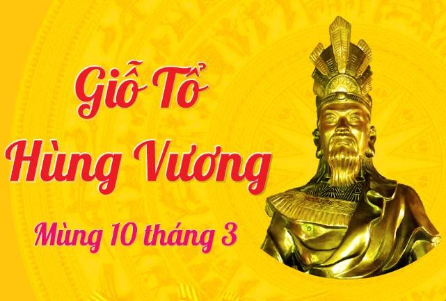 Thông Báo Lịch Nghỉ Lễ Giỗ Tổ Hùng Vương Năm 2024  